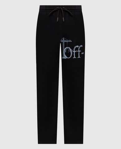 Off-White