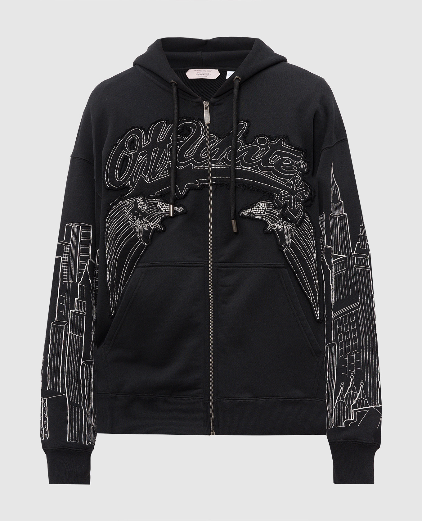 

Черная спортивная куртка Skyline, Черный, Спортивные куртки