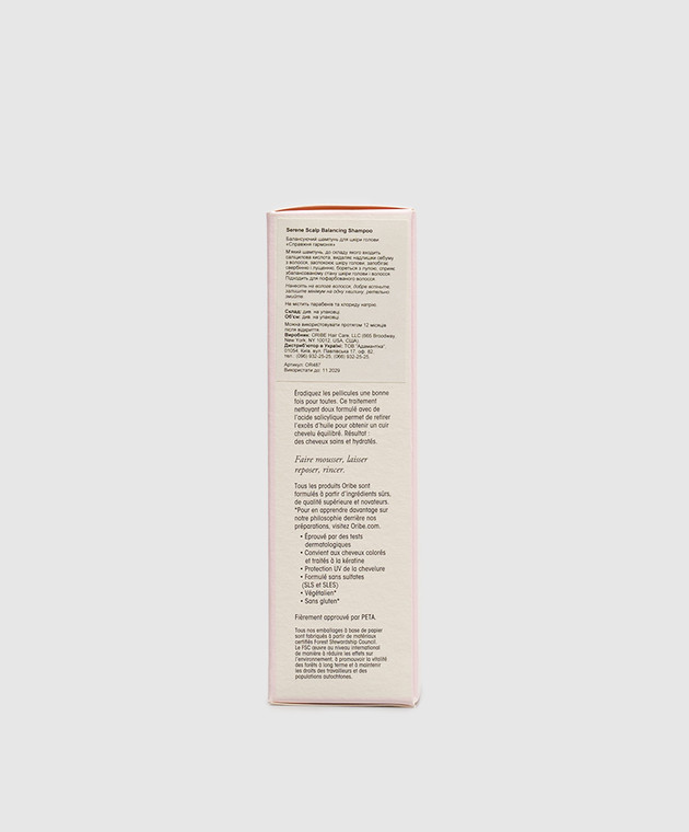 Oribe Шампунь для волос против перхоти Serene Scalp 250 мл OR487 изображение 2