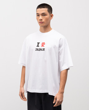 Vetements Белая футболка с принтом ME76TR260W