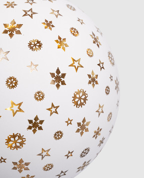 Lamart Белый стеклянный светодиодный шар 25078