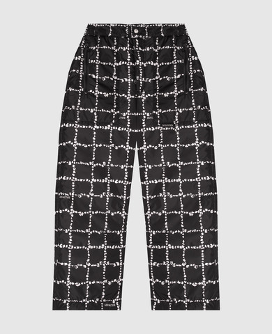Balmain