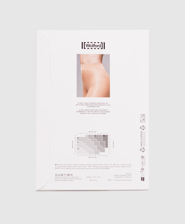 Wolford Чорні колготи 20 den 14776 зображення 2