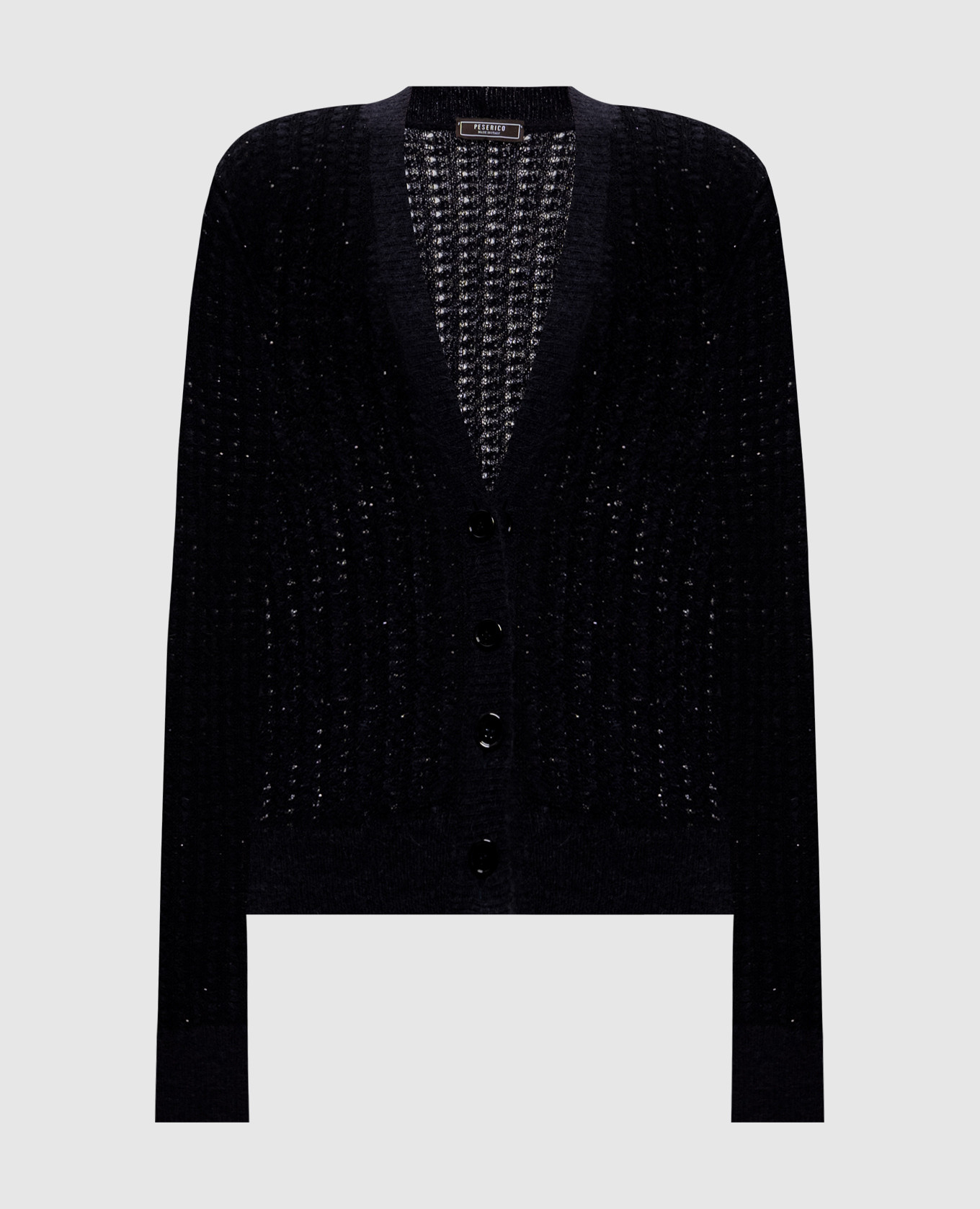 

Синий кардиган с шерстью альпаки, Кардиганы