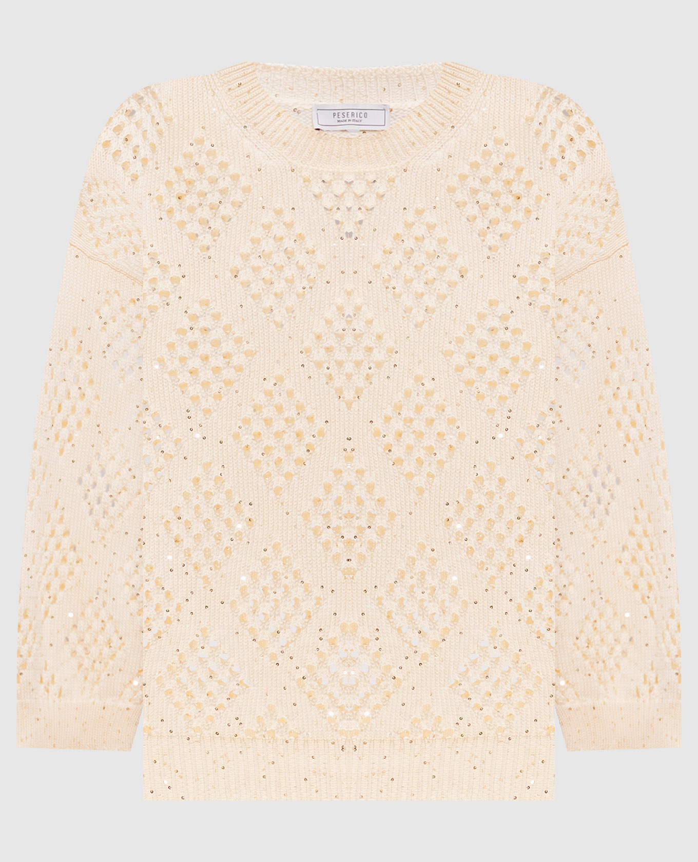 Бежевый джемпер с пайетками