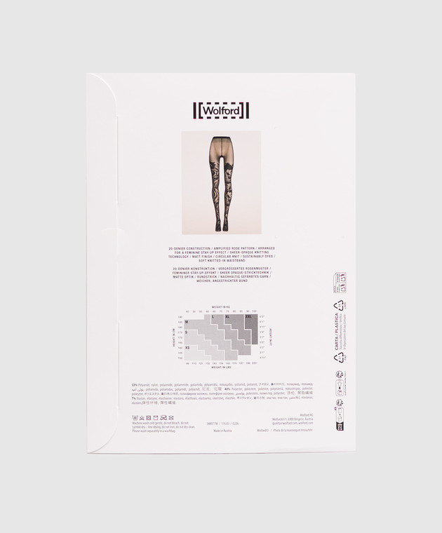 Wolford Черные колготки Rose Shadow 20 den 17683 изображение 2