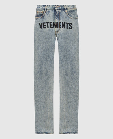 Vetements