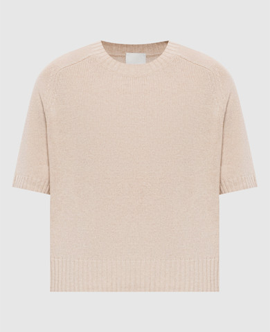 Allude