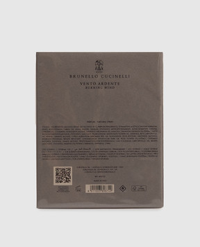 Brunello Cucinelli Парфюмерная вода VENTO ARDENTE 100 мл 400732
