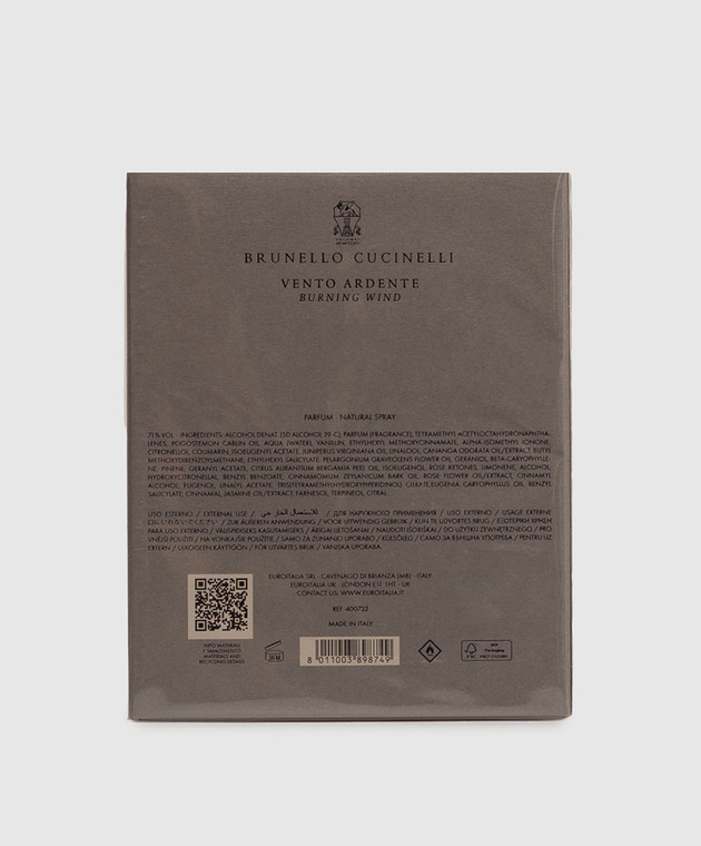 Brunello Cucinelli Парфюмерная вода VENTO ARDENTE 100 мл 400732 изображение 2