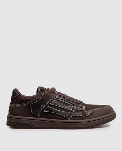 AMIRI