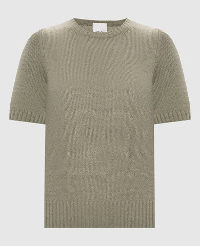 Allude