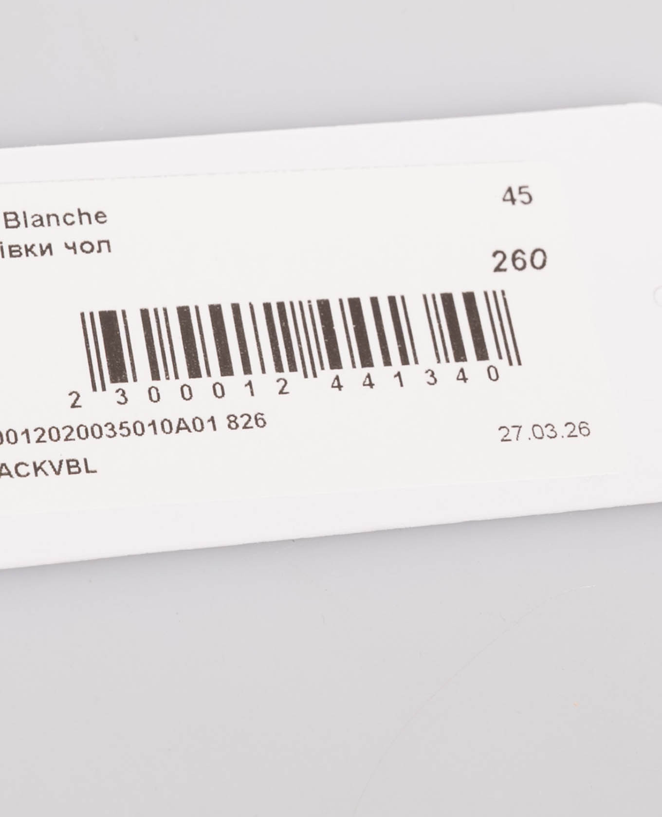 Voile Blanche Черные кроссовки PLAY SNEAK 0012020035010A01 изображение 6