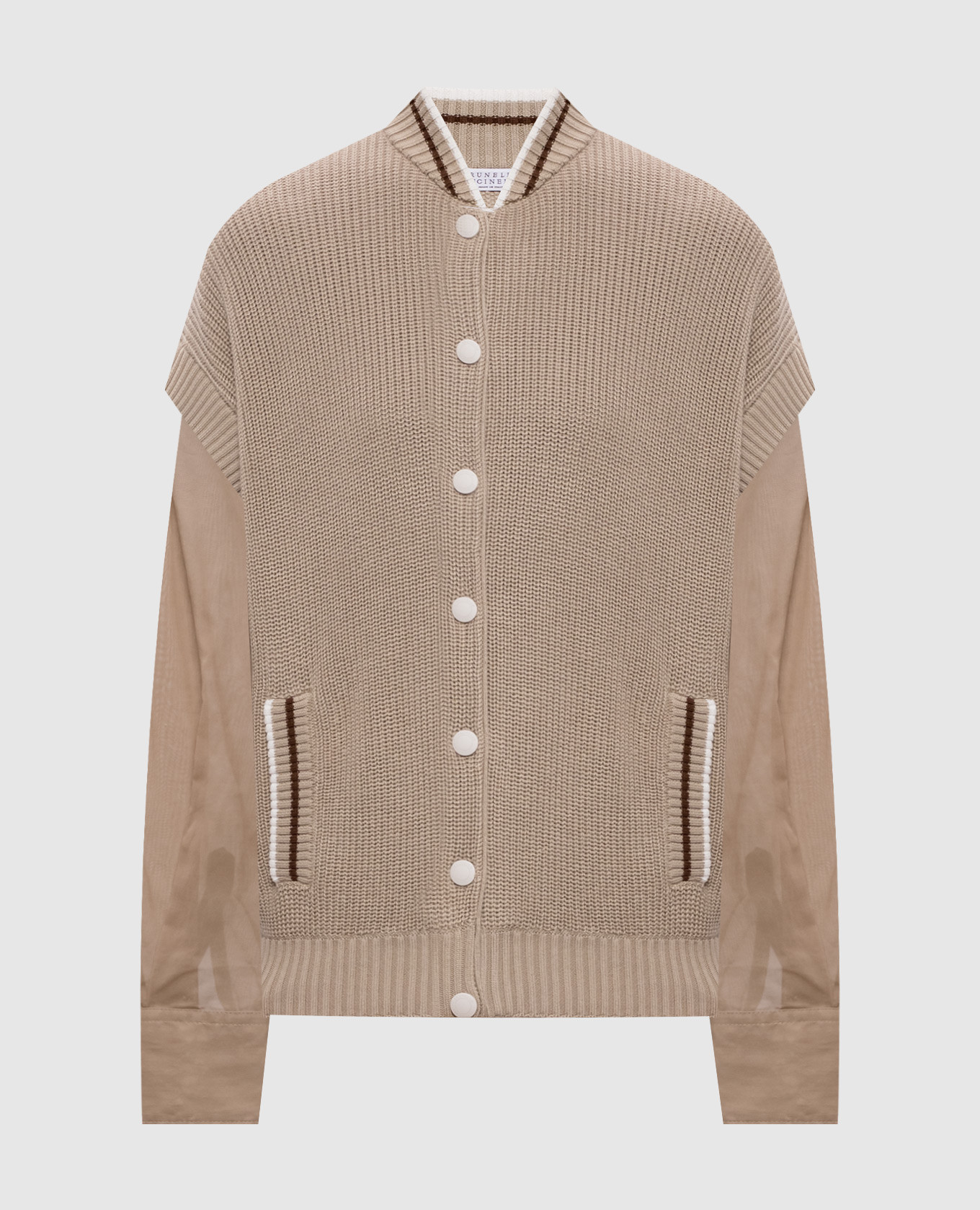 Бежевый кардиган двойной конструкции