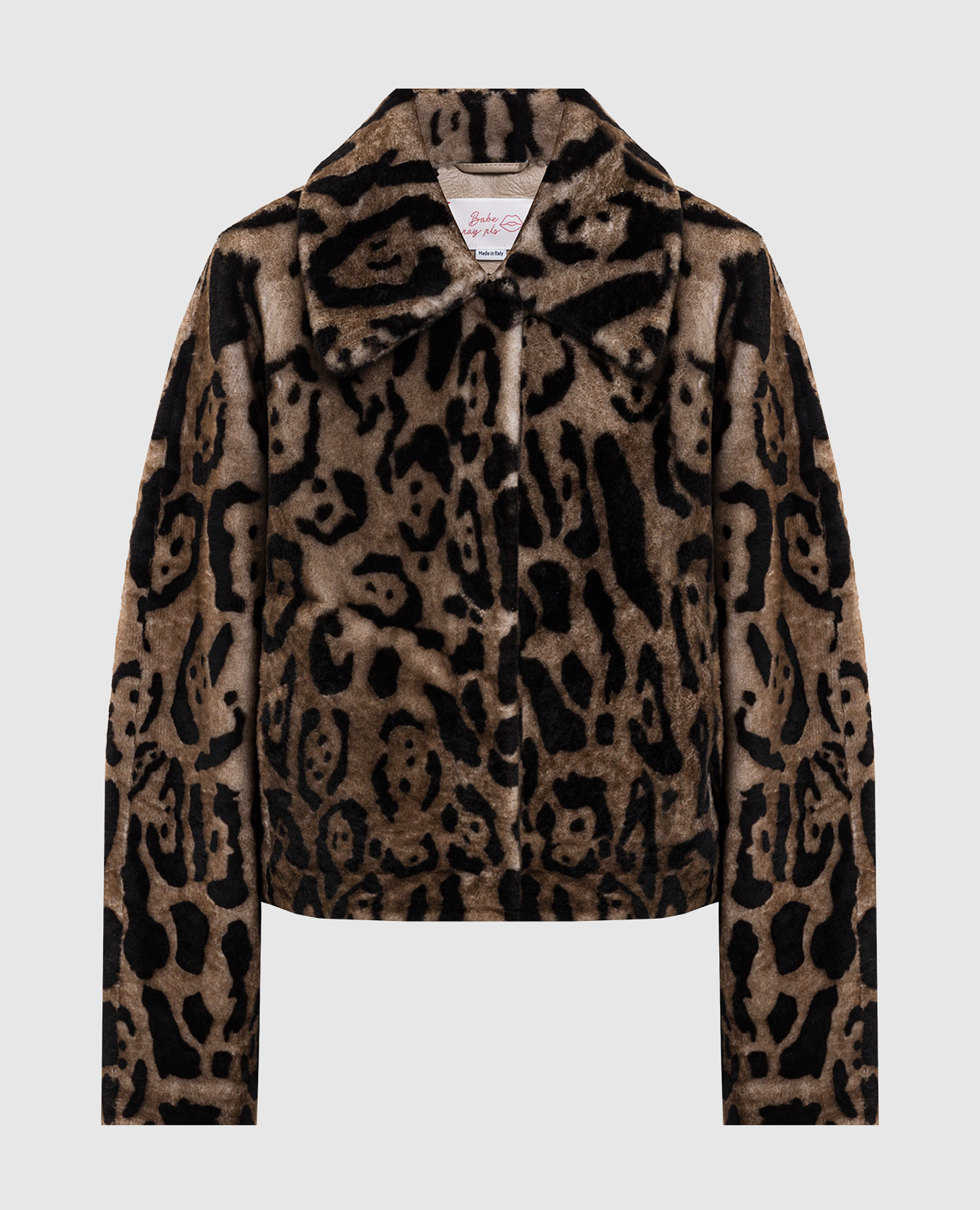 

Коричневая укороченная дубленка в анималистичный принт, Коричневый, Дубленки