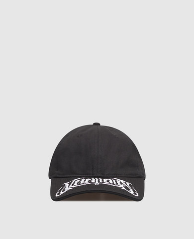 Vetements