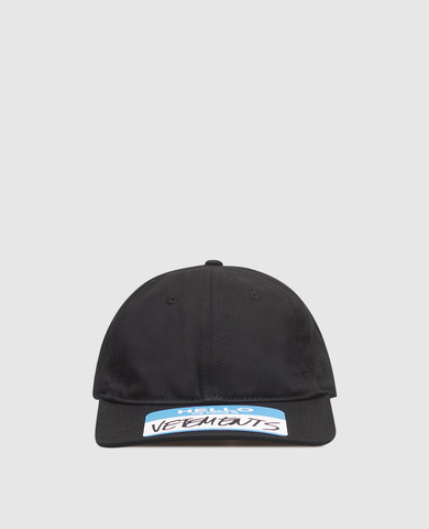 Vetements