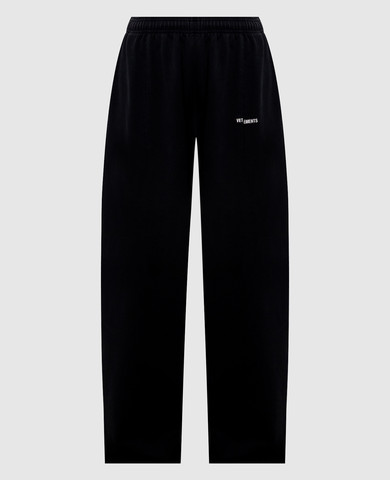 Vetements