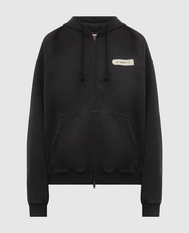 Vetements