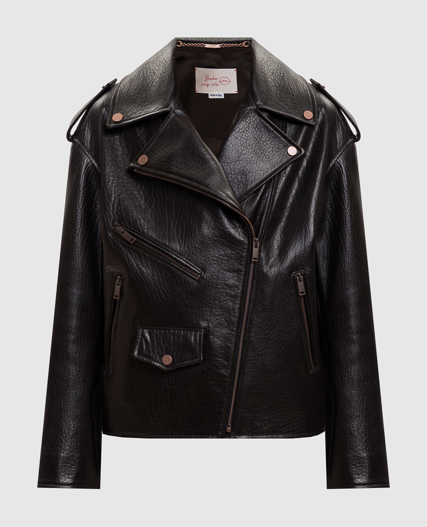 Темно-коричневая кожаная косуха