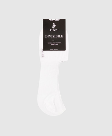 Белые носки-следы Invisibile