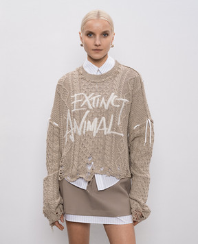 SSHEENA Бежевый свитер Konfetto с прорехами в узор 26SSKONFETTOFS26001