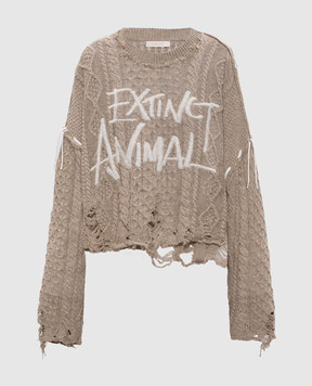 SSHEENA Бежевый свитер Konfetto с прорехами в узор 26SSKONFETTOFS26001