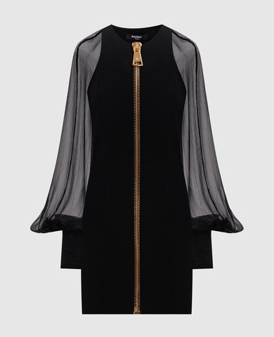 Balmain