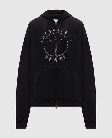 Vetements