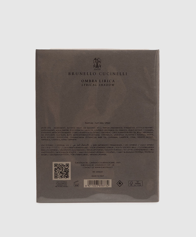 Brunello Cucinelli Парфюмерная вода OMBRA LIRICA 100 мл 400632 изображение 2