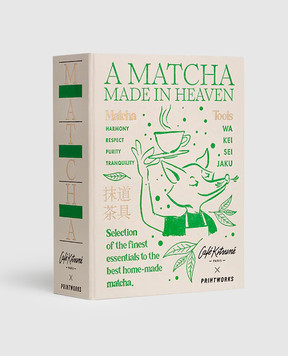 Printworks Набір інструментів для матчі PW00672