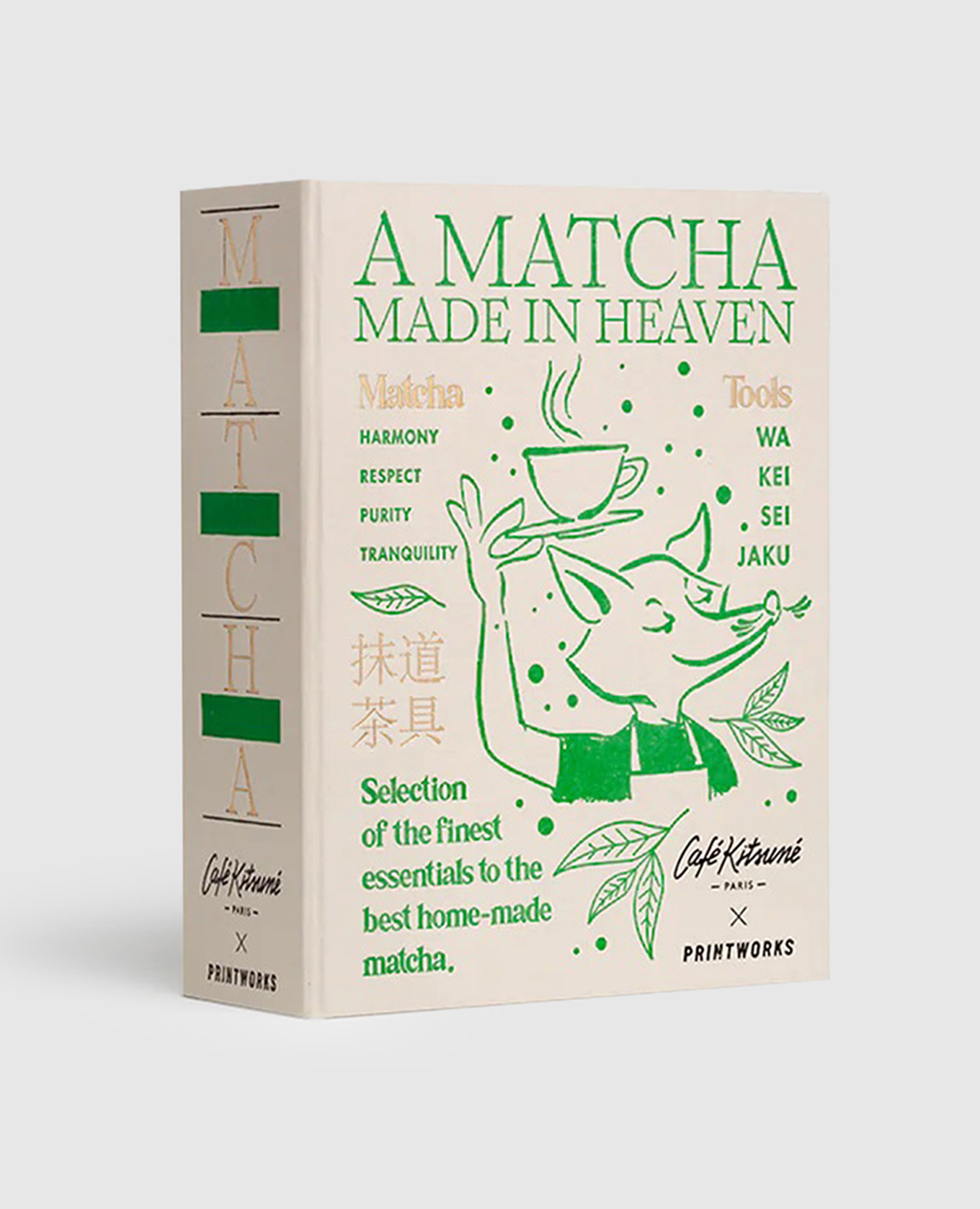 

Набор инструментов для матча, Бежевый, Аксессуары для кухни