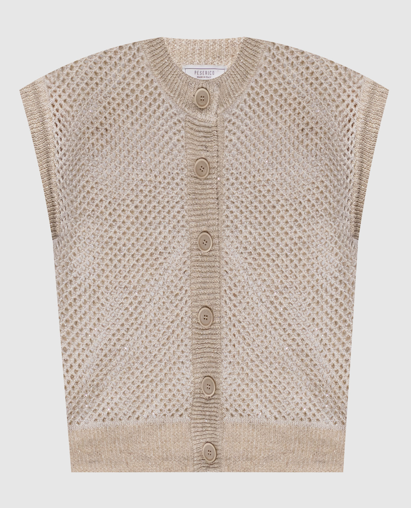 

Бежевый ажурный жилет с льном, Трикотажные
