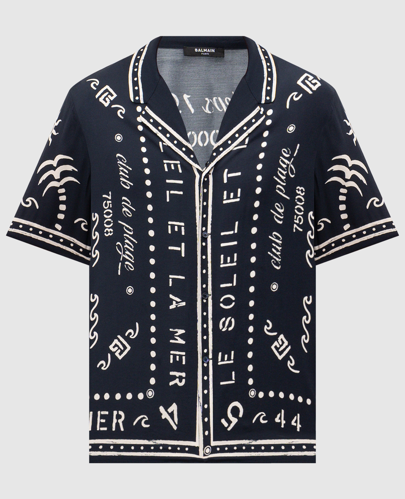 Синяя рубашка с принтом