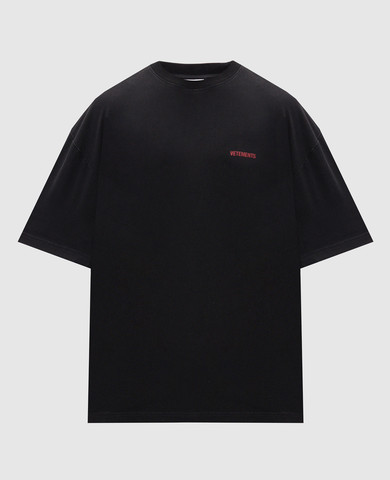 Vetements