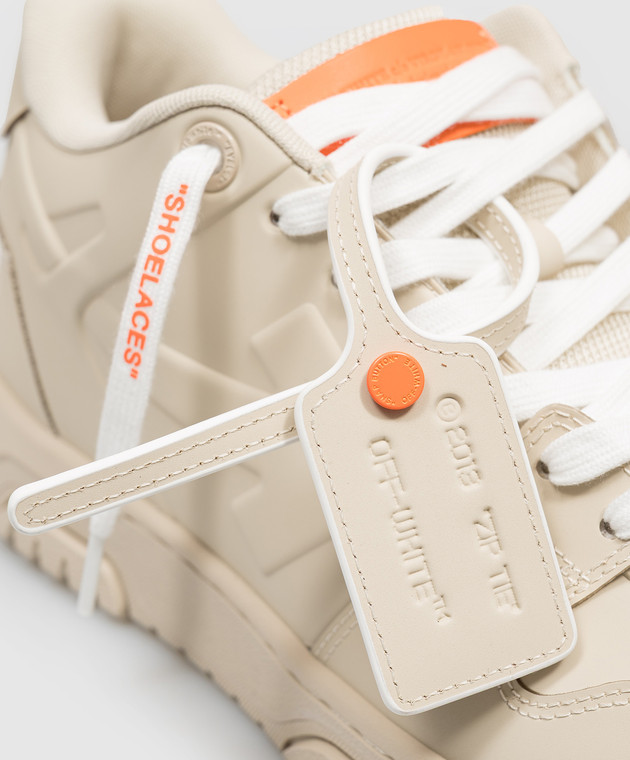 Off-White Бежевые кроссовки Out of Office Molded OF05732272 изображение 5