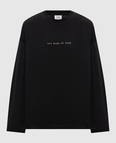 Vetements