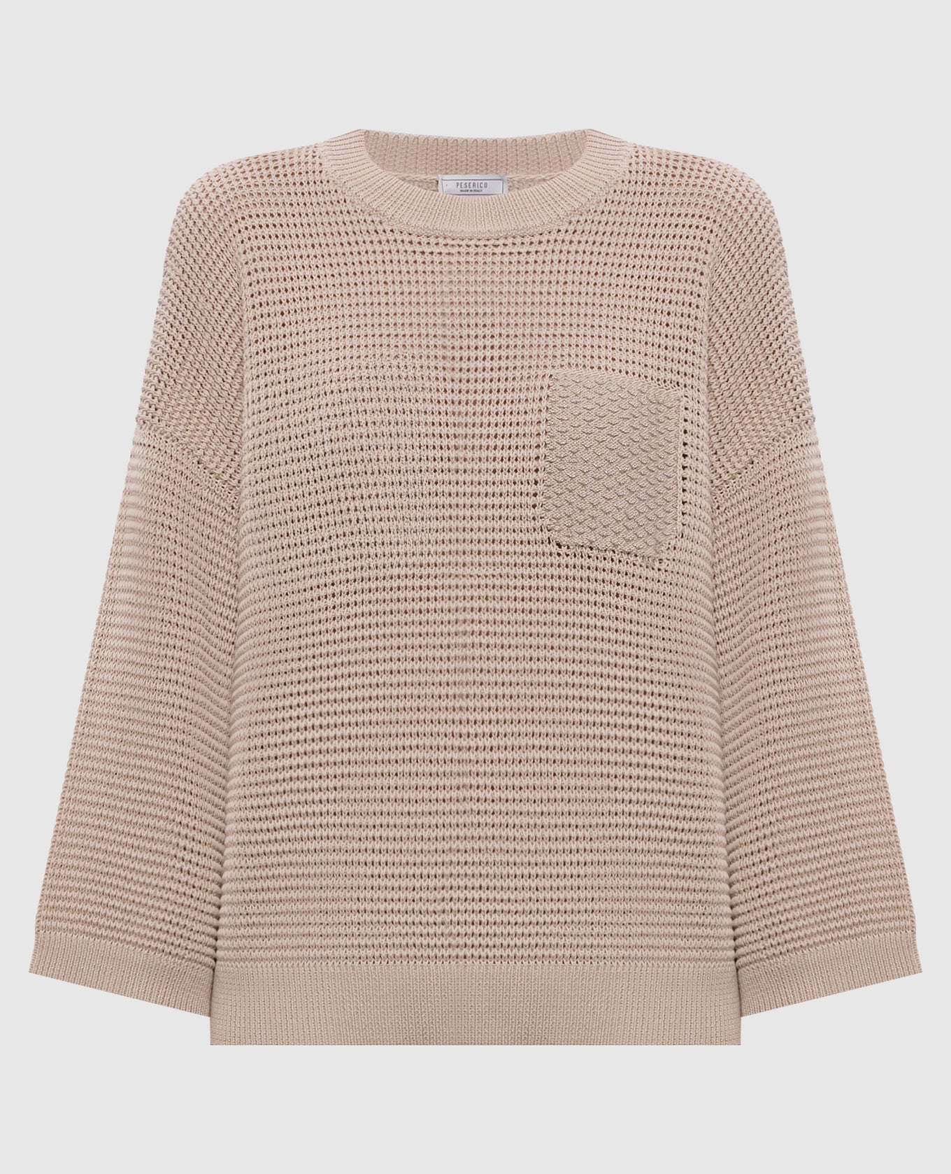 Бежевый джемпер с цепочкой мониль