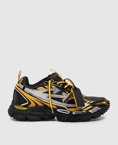 Off-White