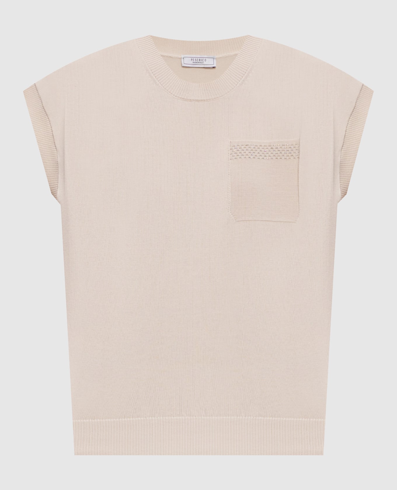 Бежевый топ с цепочкой мониль