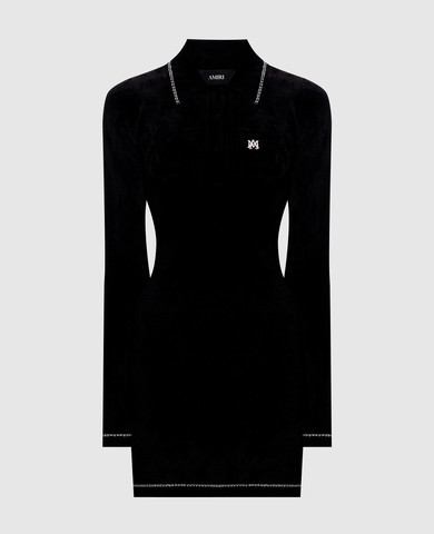 AMIRI