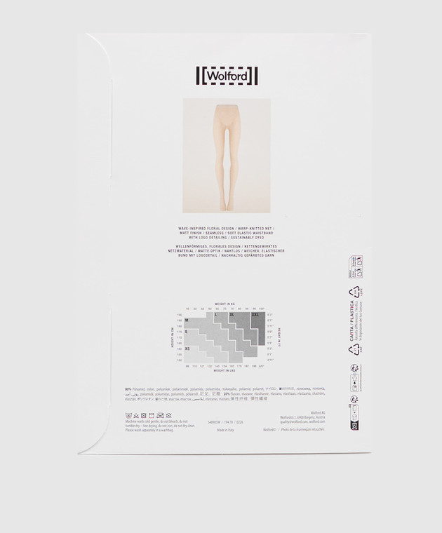 Wolford Чорні колготи INFINITE ROSE з мережива 19478 зображення 2