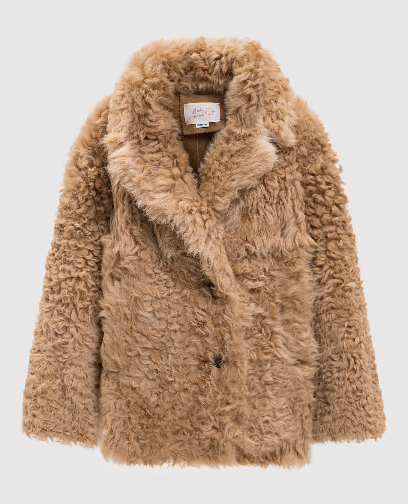 Бежевая дубленка с отложным воротником