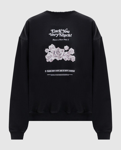 Vetements