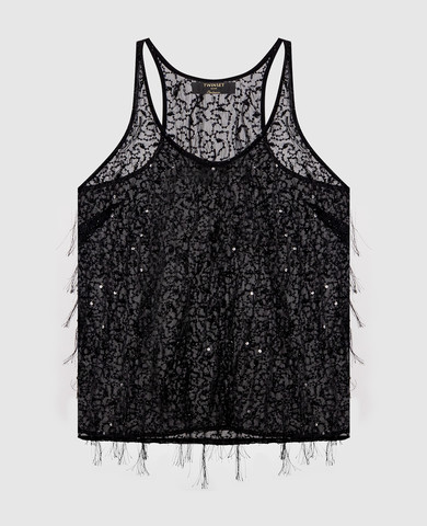 Twinset