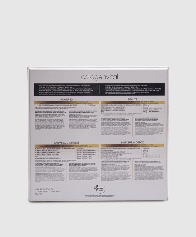 Collagen Vital Подарочный набор LUXURYCASEBEAUTYINSIDE изображение 2