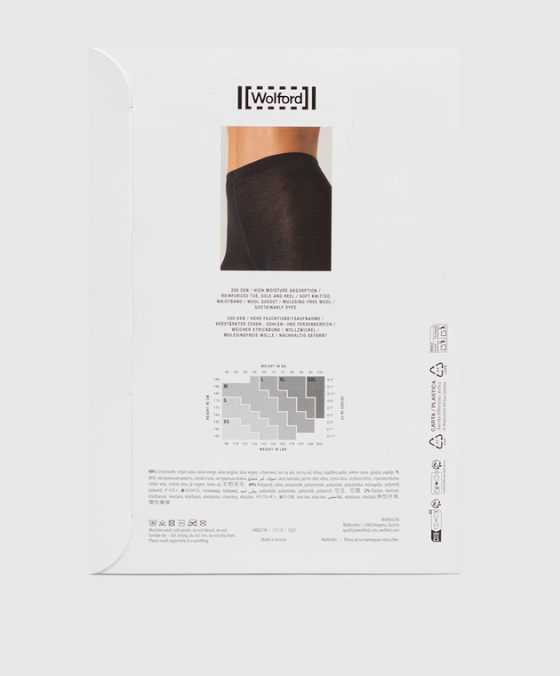 Wolford Коричневі колготи з вовною 100 den 11310 зображення 2