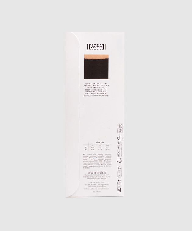 Wolford Черные гольфы 50 den 30923 изображение 2