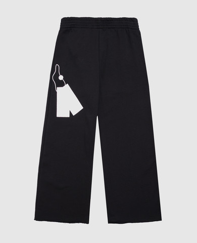 Maison Margiela MM6