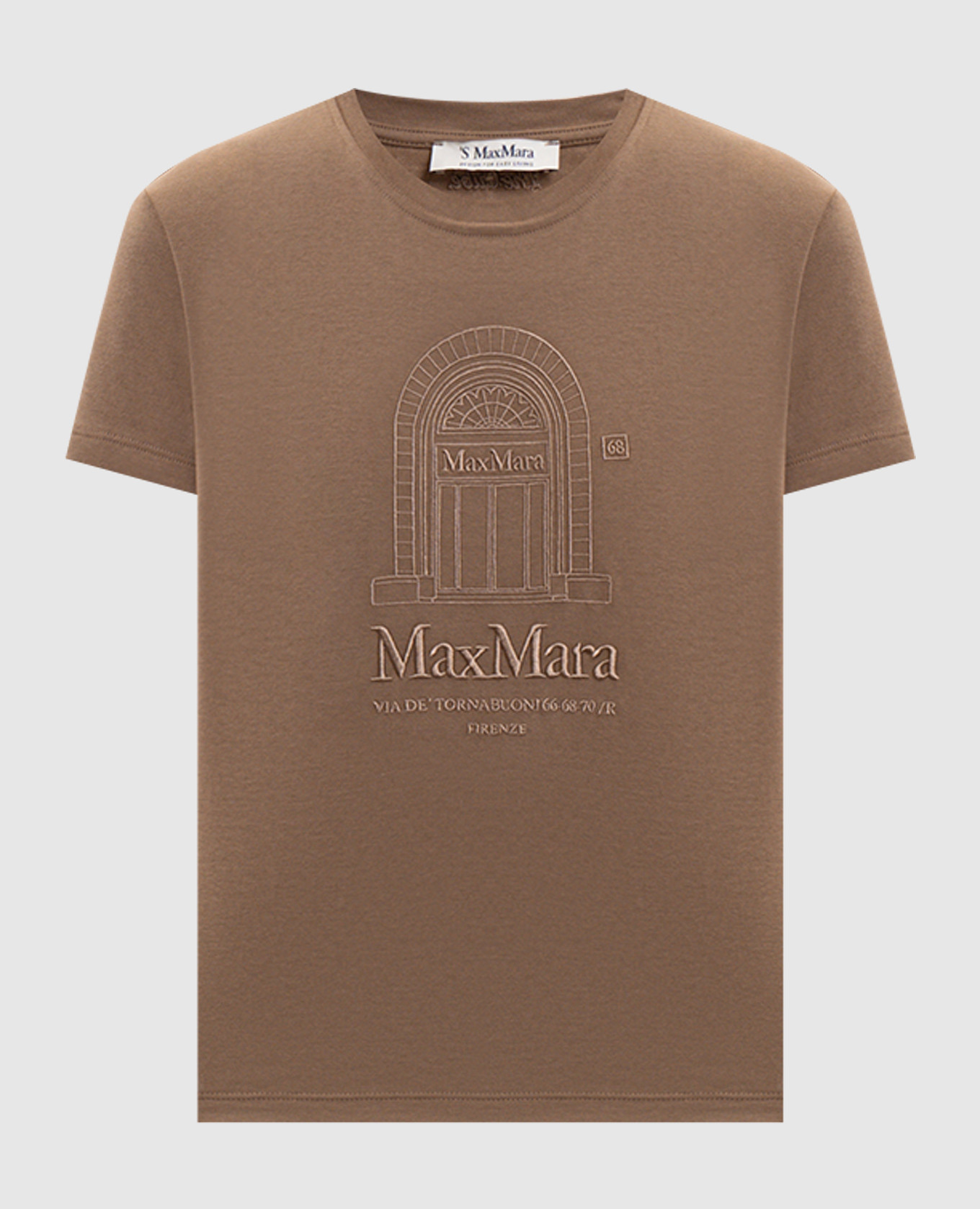 Коричневая футболка SMMBELLA